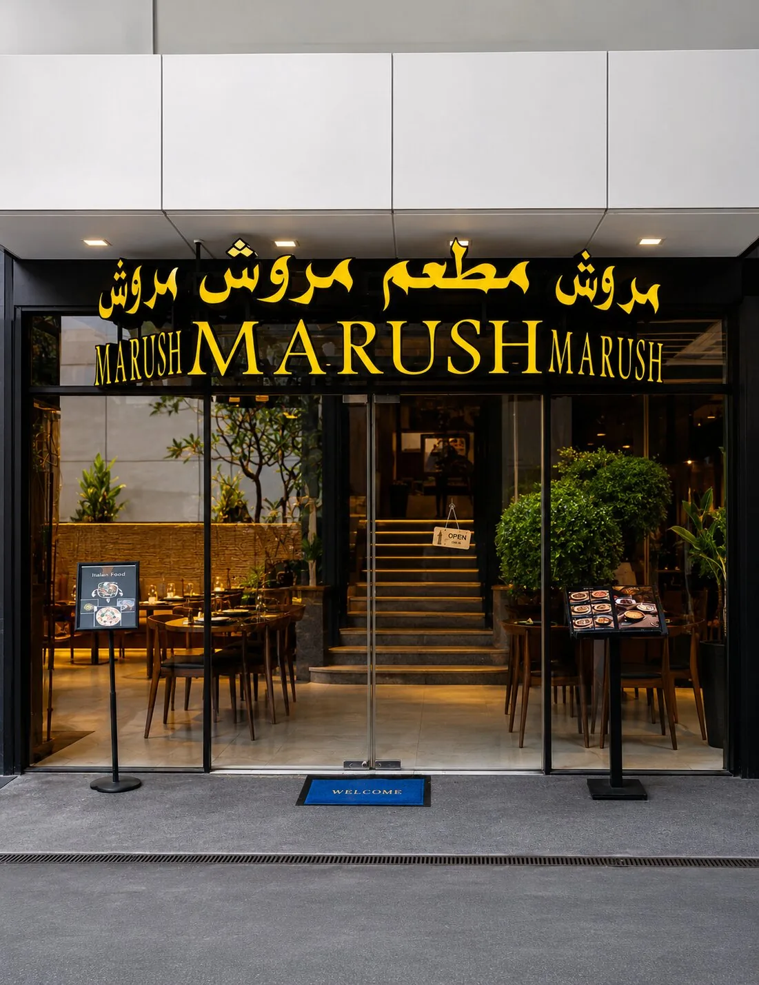 Marush Kebsub