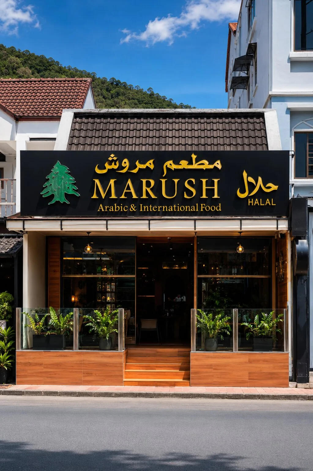 Marush Masjed